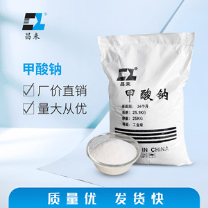 油泵+羅茨泵站