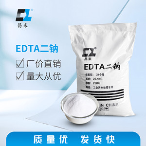 擴散泵PFL系