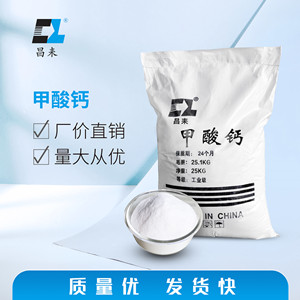 歐樂霸（EUROVAC）真空泵