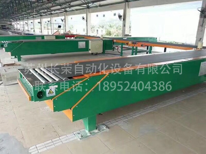 貝克真空泵聯(lián)軸器